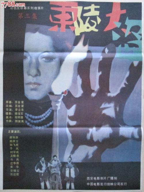 办个监理工程师资格证书